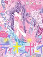 蜜桃电影 招惹 短剧在线观看